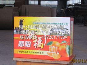 網絡助力農副產品發展 機遇、挑戰與未來趨勢